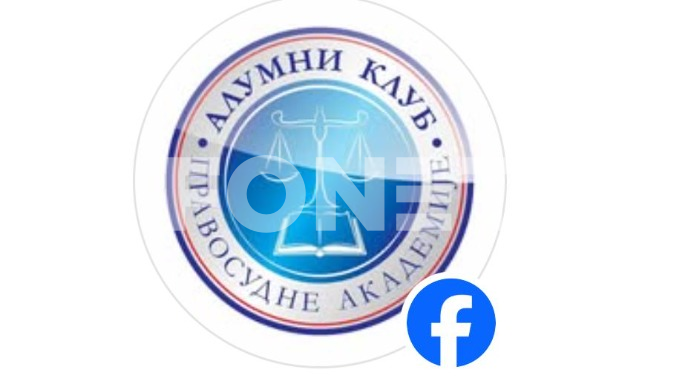 Ne treba povući nacrte zakona